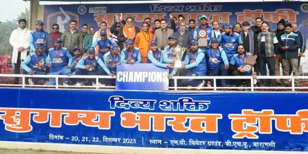 उत्तर प्रदेश ने जीता दिव्य शक्ति सुगम्य भारत ट्रॉफी, राजस्थान उपविजेता