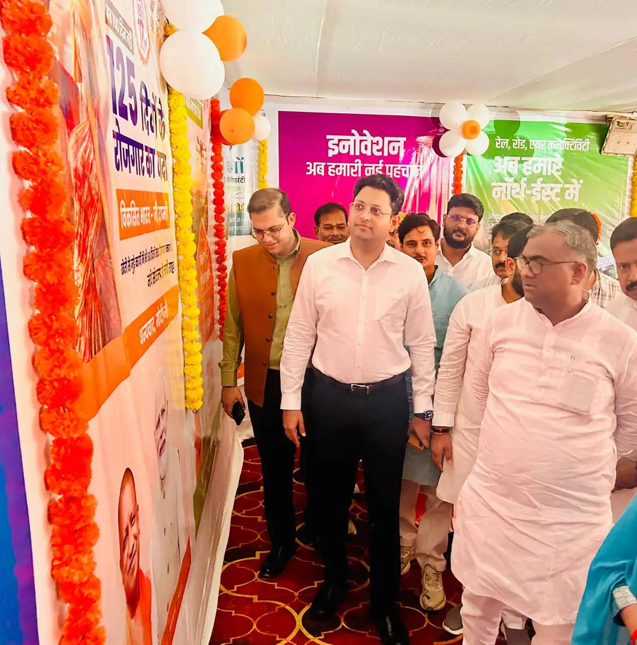 केंद्र सरकार के 12 वर्ष पूर्ण होने पर जौनपुर में तीन दिवसीय विकास प्रदर्शनी का शुभारंभ