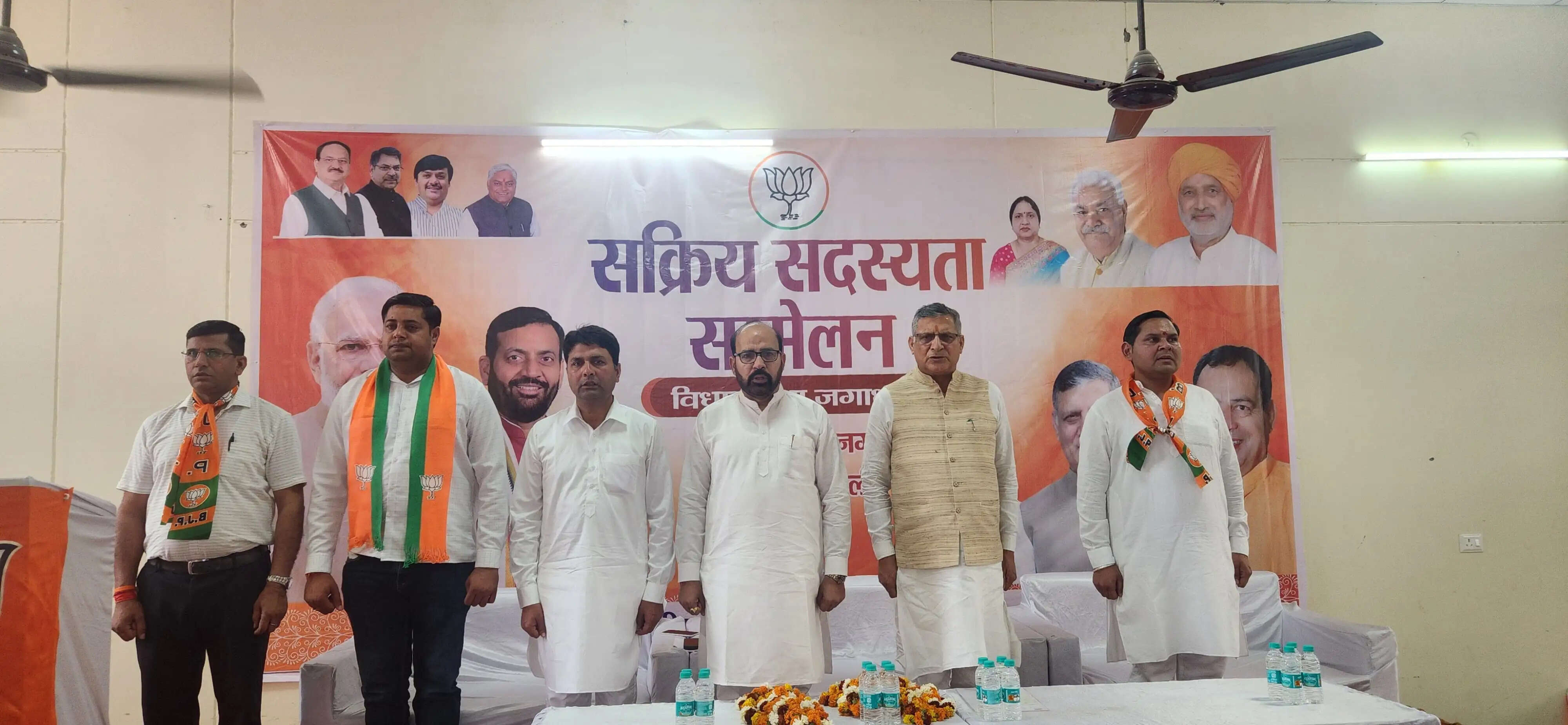 यमुनानगर:सरकार ने हर वर्ग के लिए कल्याणकारी योजनाएं की: कंवर पाल