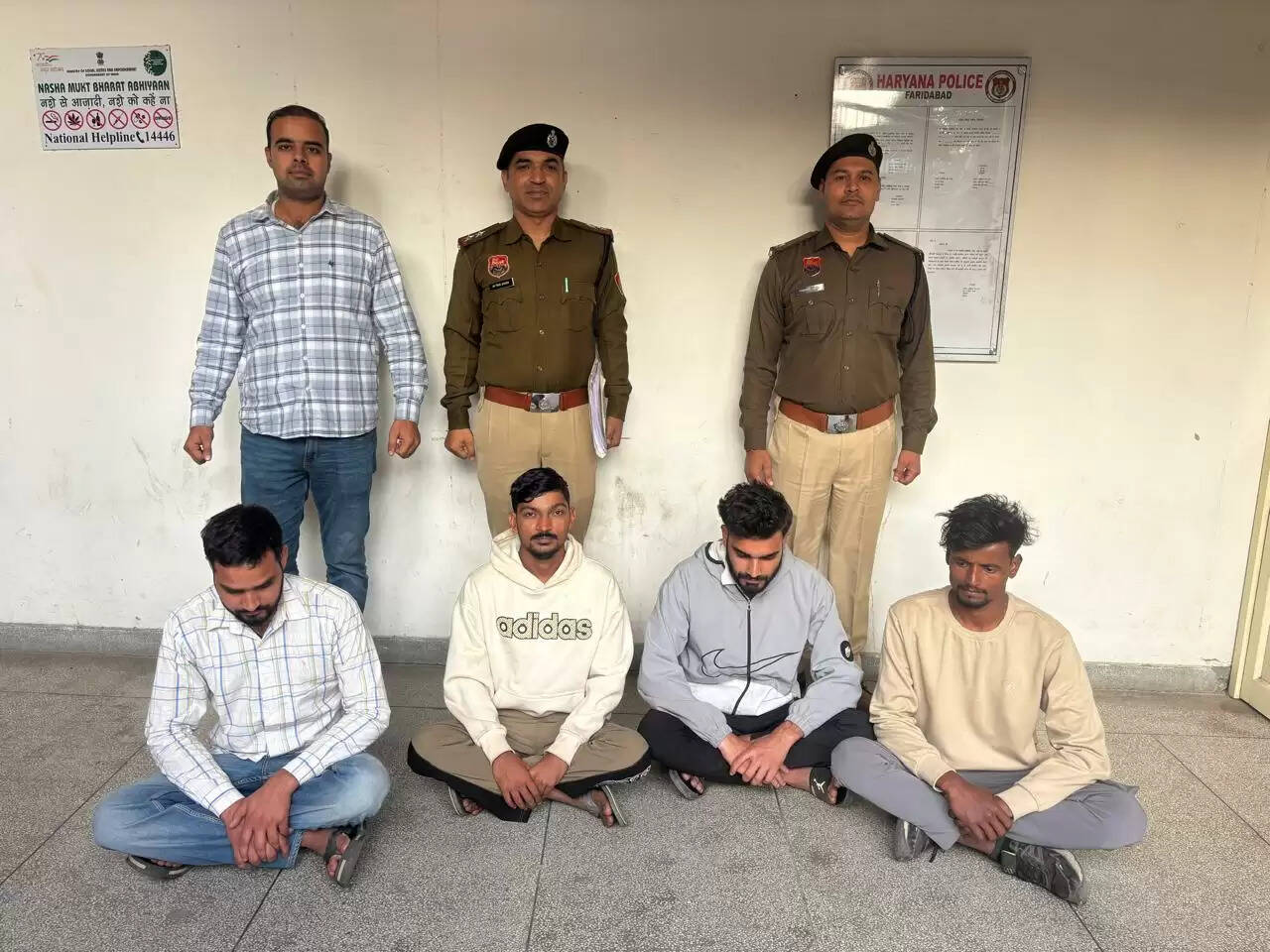 फरीदाबाद : शेयर में निवेश के नाम पर ठगी, चार आरोपित गिरफ्तार