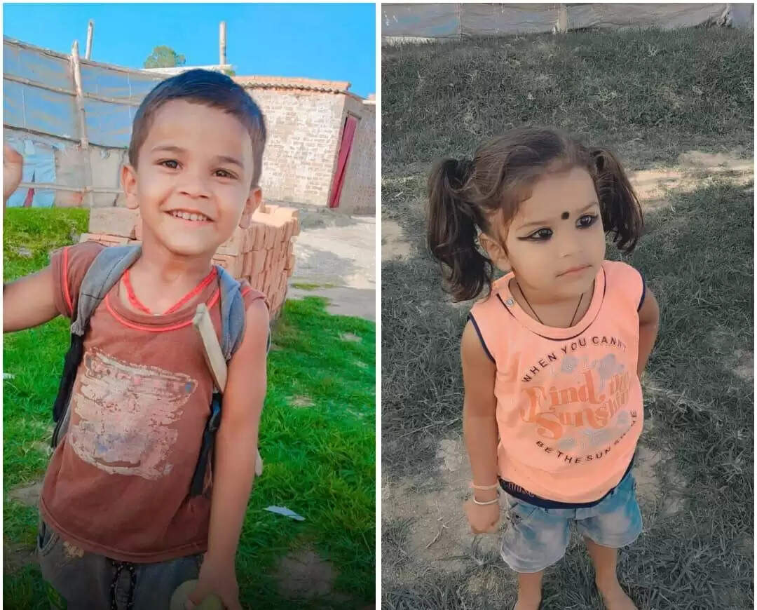 रांची में लापता मासूम भाई-बहन अंश और अंशिका का अब तक नहीं मिला सुराग