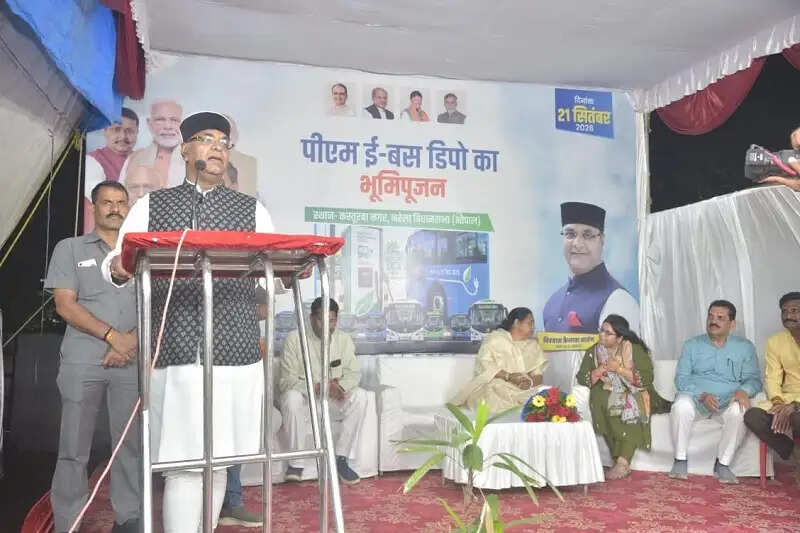 भोपालः मंत्री सारंग ने किया पीएम ई-बस डिपो एवं चार्जिंग प्वाइंट का भूमिपूजन