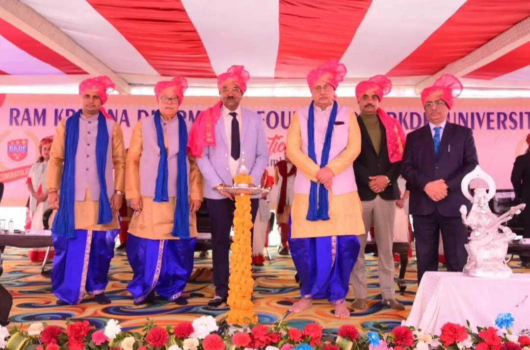 आरकेडीएफ विवि के द्वितीय दीक्षांत समारोह में 636 छात्रों को मिली उपाधि