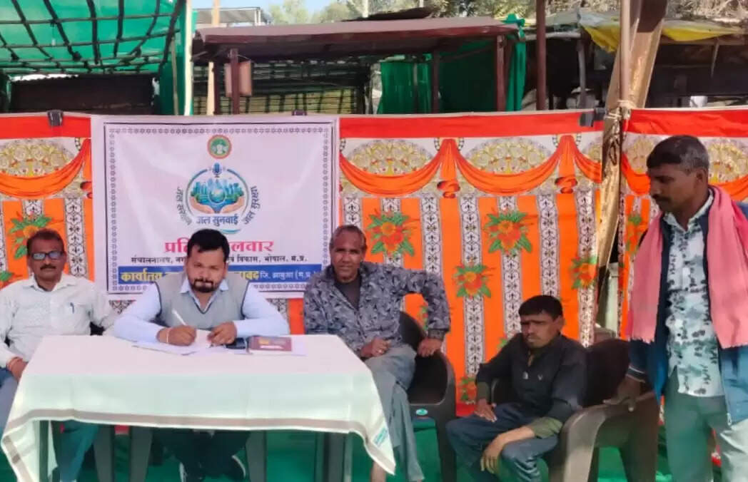 झाबुआ: जल संबंधी शिकायतों के त्वरित एवं प्रभावी समाधान हेतु जन सुनवाई के साथ अब जल सुनवाई