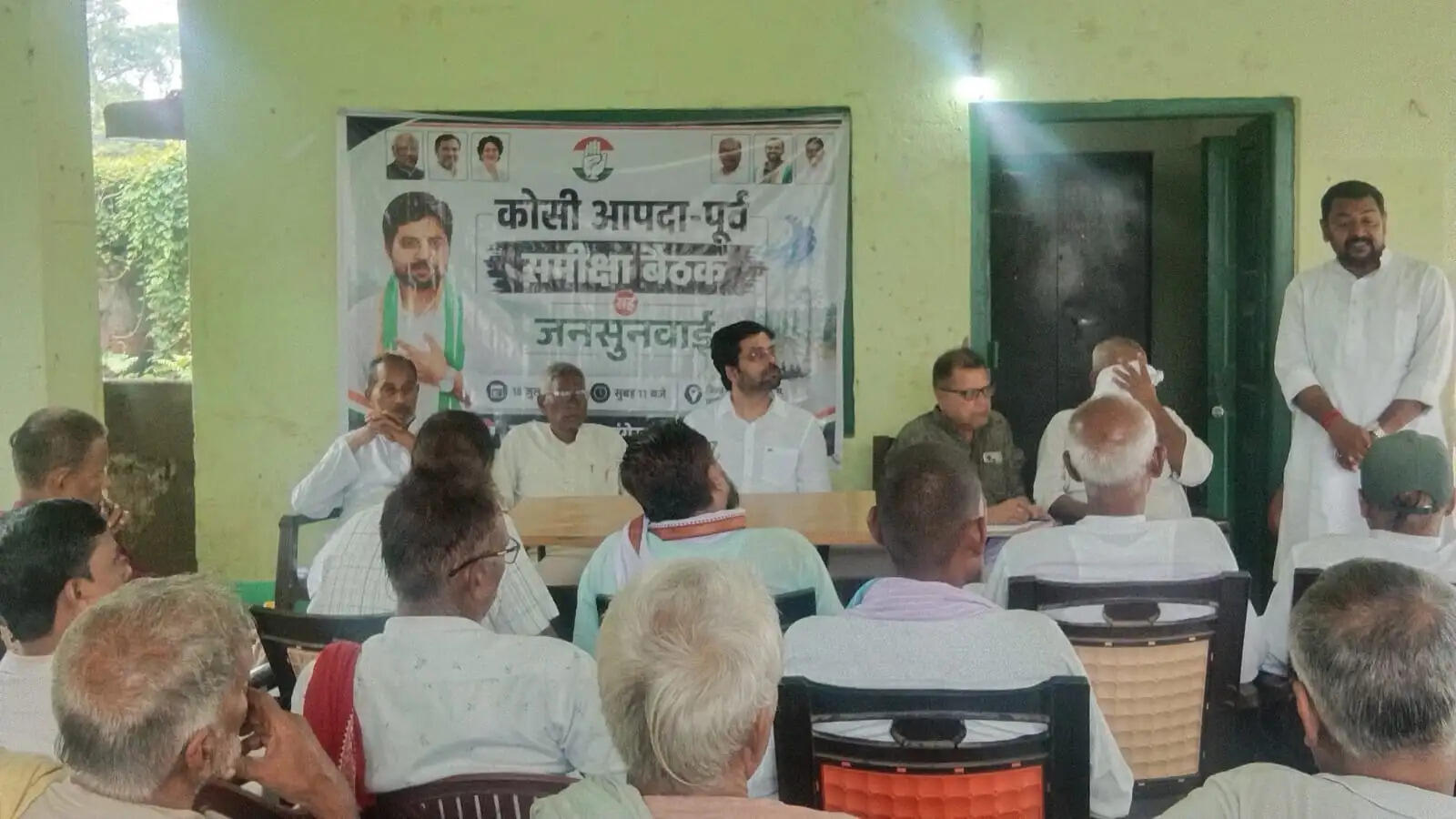 कोसी बांध के भीतर रहने वाले लोगों की सुरक्षा सुनिश्चित करे सरकार : कांग्रेस जिलाध्यक्ष अनुपम कुमार