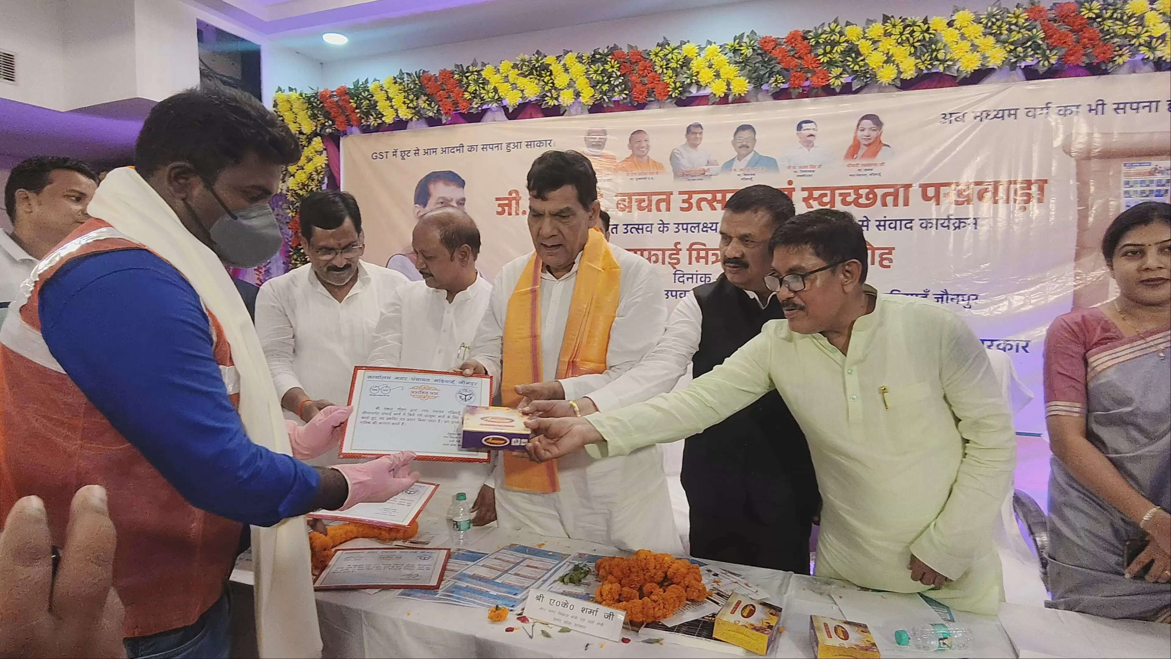 जीएसटी सुधारों ने देश की आर्थिक एकता को सशक्त किया है: ए के शर्मा