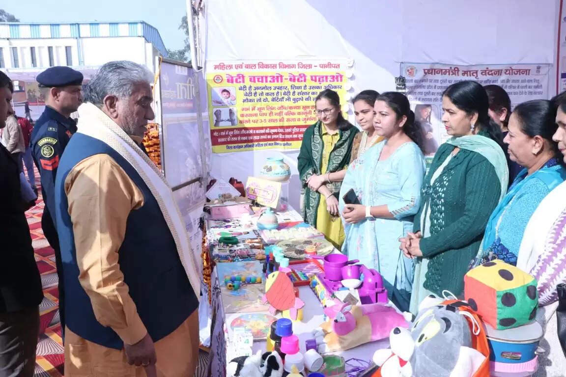 गीता के सिद्धांतों को आत्मसात करके समाज और राष्ट्र प्रगति की नई ऊंचाइयों को छू सकता है: कृष्ण लाल पंवार