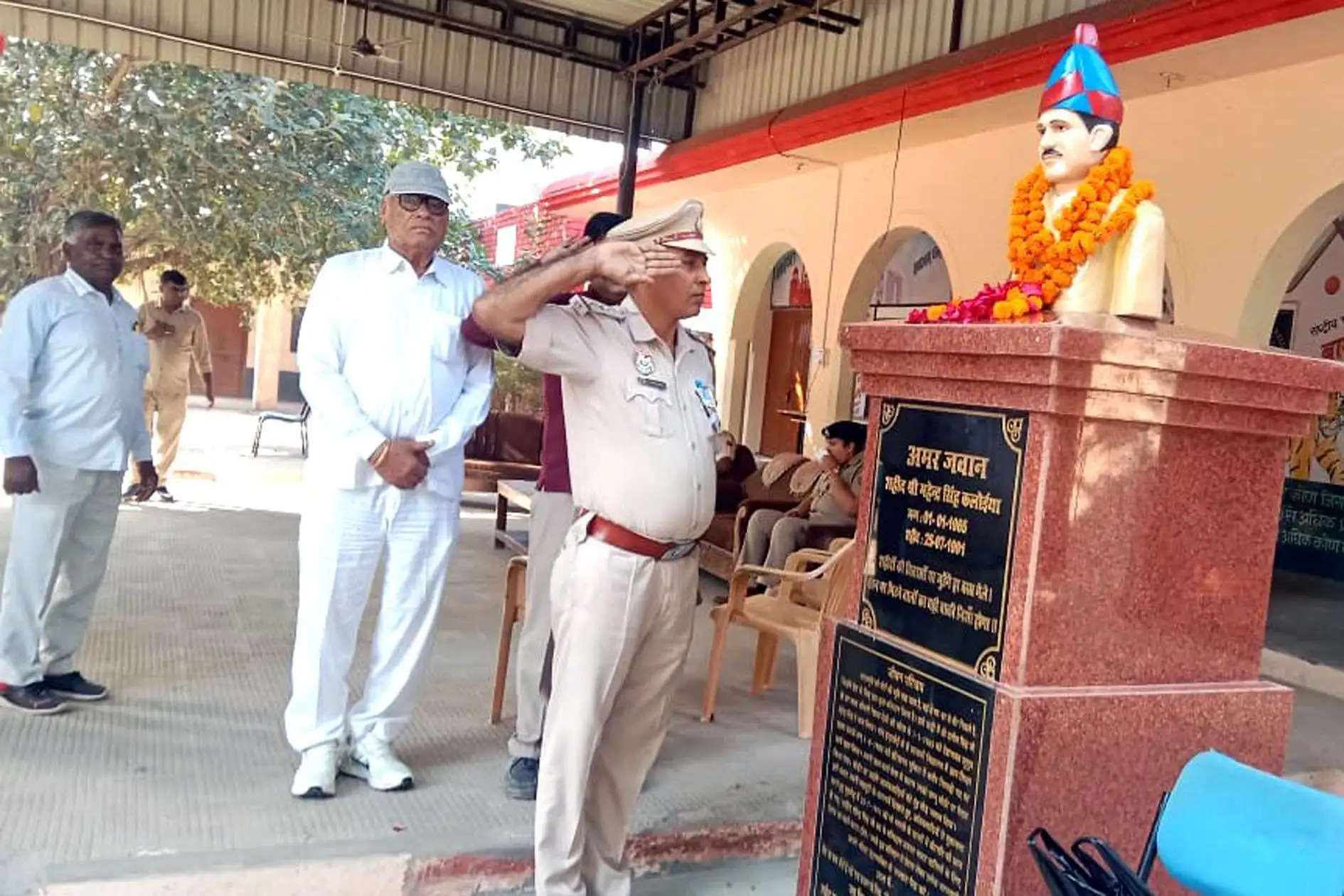 फतेहाबाद: शहीद पुलिस कर्मचारी महेन्द्र सिंह को किया याद