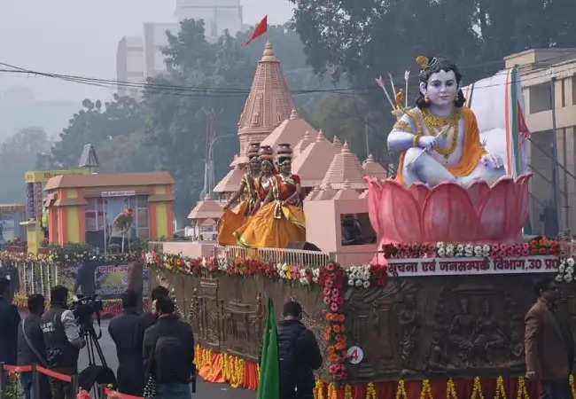 उप्र में गणतंत्र का गौरवगान, विरासत का सम्मान, बिखरी भारतीय संस्कृति की छटा