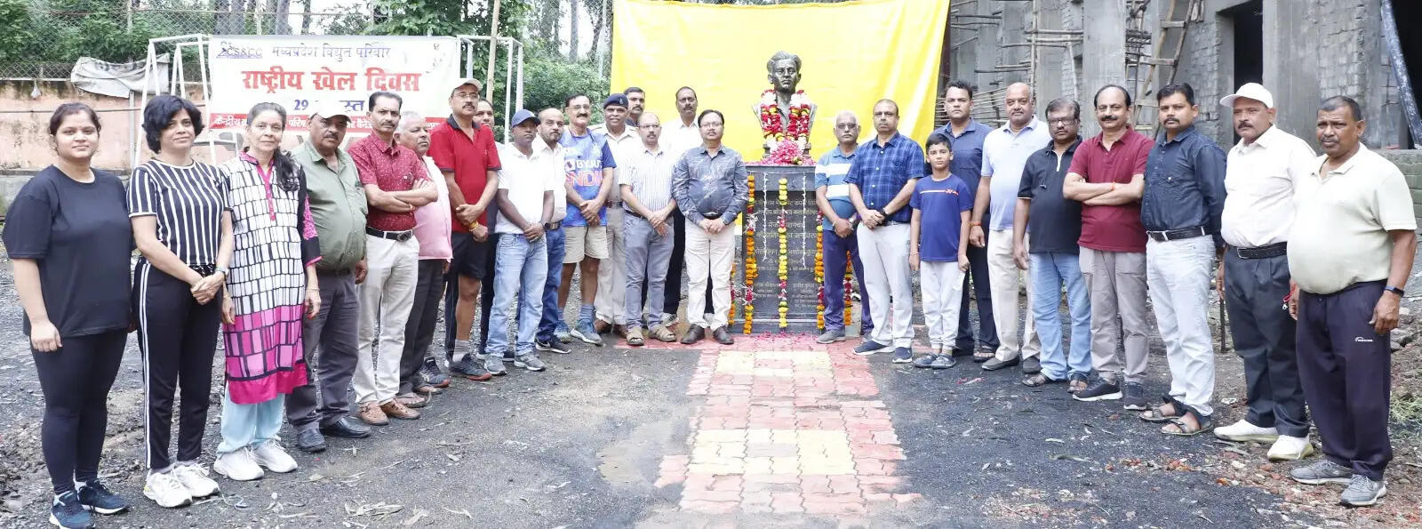 जबलपुरः केन्द्रीय क्रीड़ा एवं कला परिषद में ध्यानचंद की 121वीं जयंती खेल दिवस के रूप में आयोजित