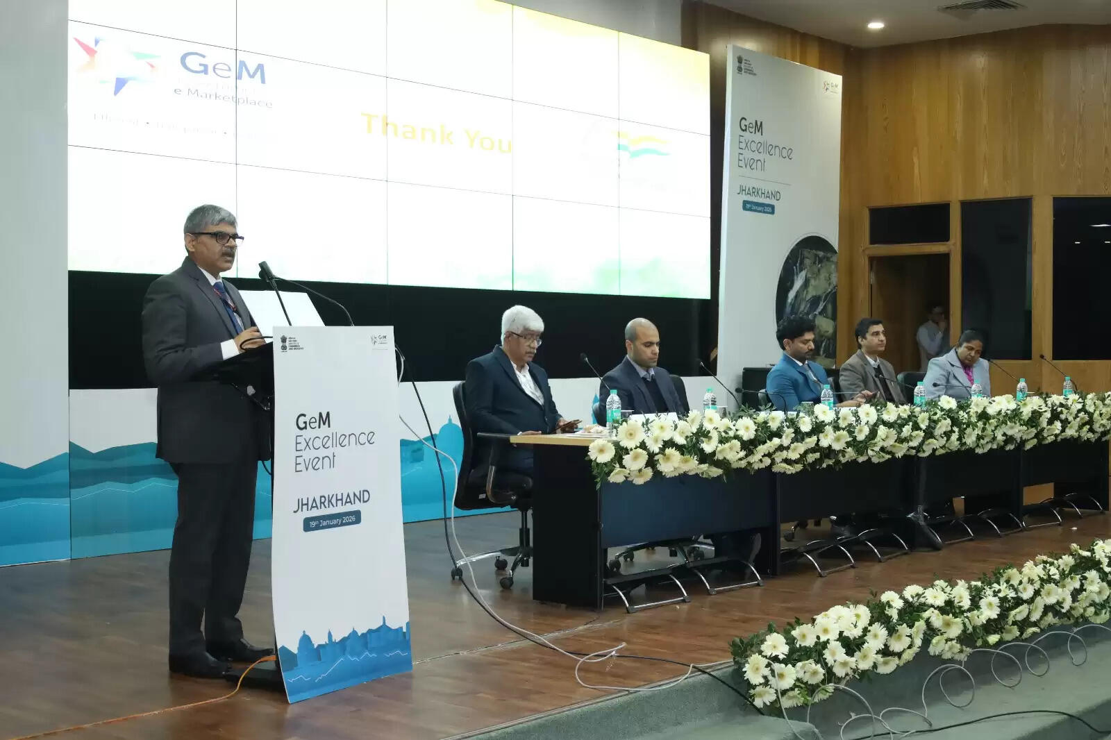 जेम एक्सिलेंस इवेंट संपन्न, झारखंड में पारदर्शी और डिजिटल खरीद को मिलेगा बढ़ावा