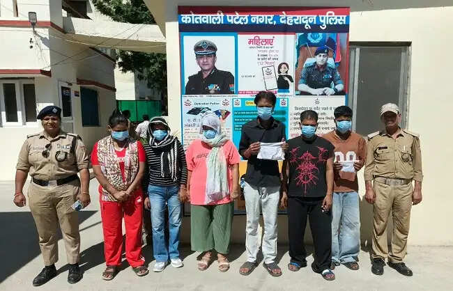 देह व्यापार में संलिप्त छह गिरफ्तार