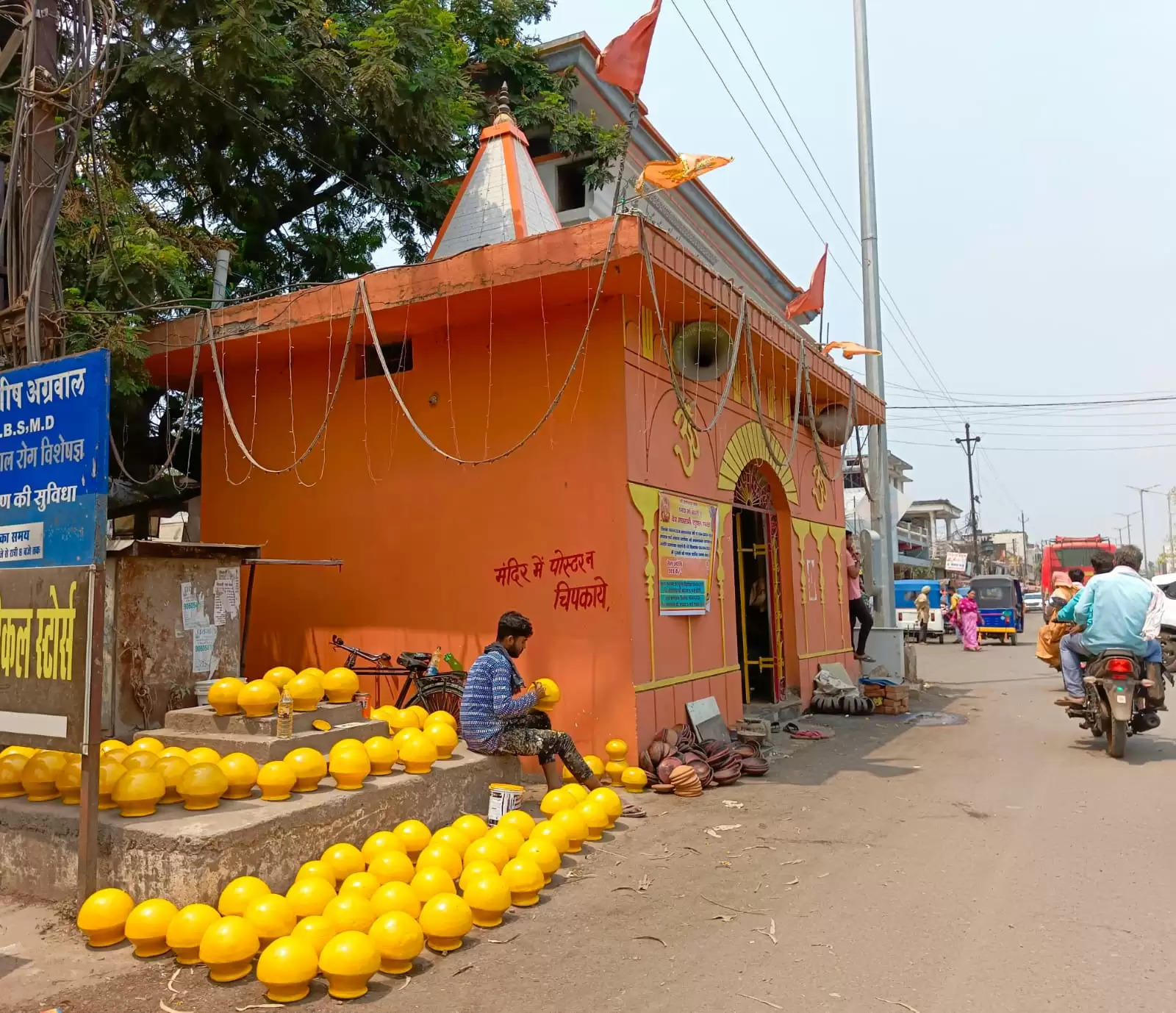 चैत्र नवरात्र: मंदिरों में तैयारी शुरू, मंदिर में जलेंगे जोत