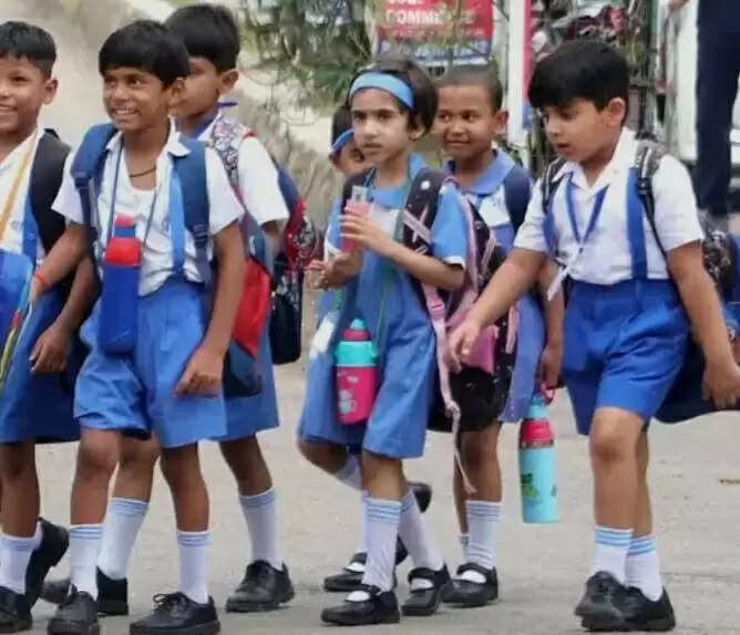 ठंड के चलते केजी से 12वीं की कक्षाएं छह जनवरी तक स्थगित