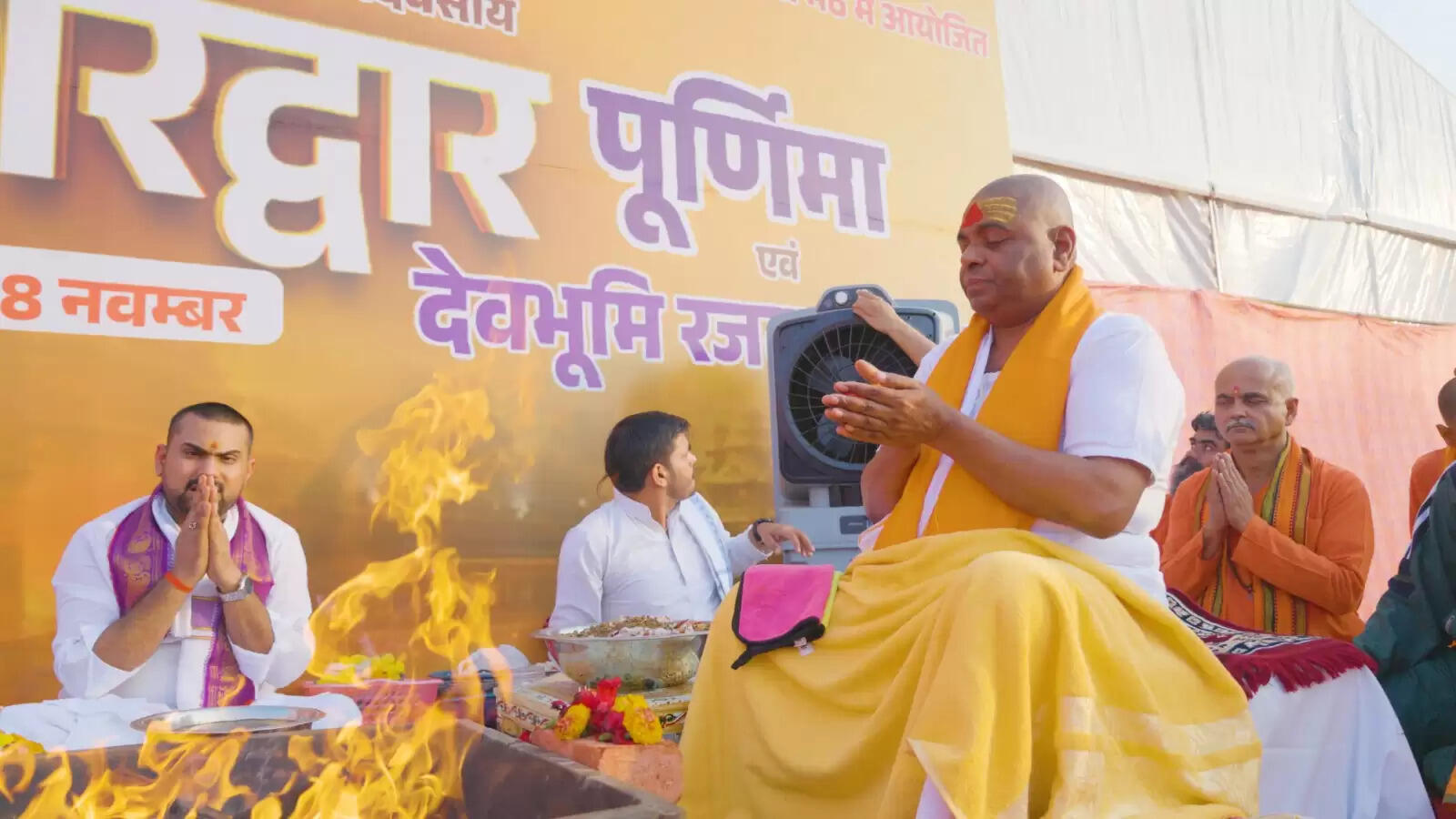 मिश्री मठ में 5 हजार से अधिक भक्तों ने किया सामूहिक पंचभूति हवन