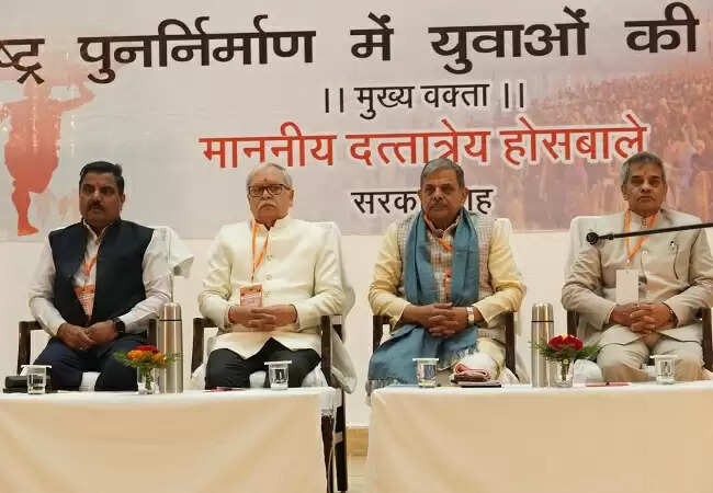 युवा सांस्कृतिक विरासत के साथ आधुनिक बनें, लेकिन स्वार्थी एवं लालची नहीं : दत्तात्रेय होसबाले