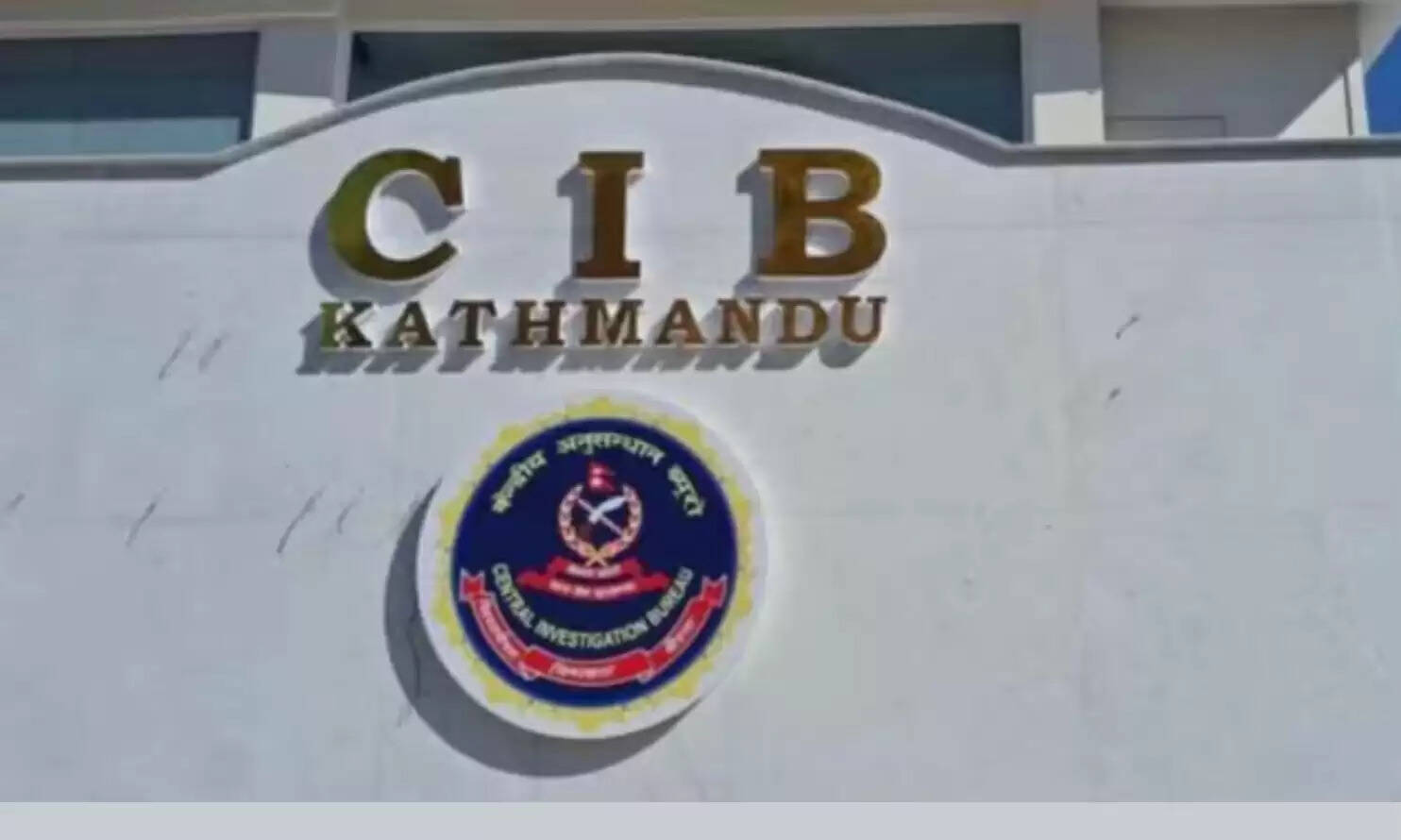 कॉल बाइपास में संलिप्त 7 चीनी नागरिक गिरफ्तार