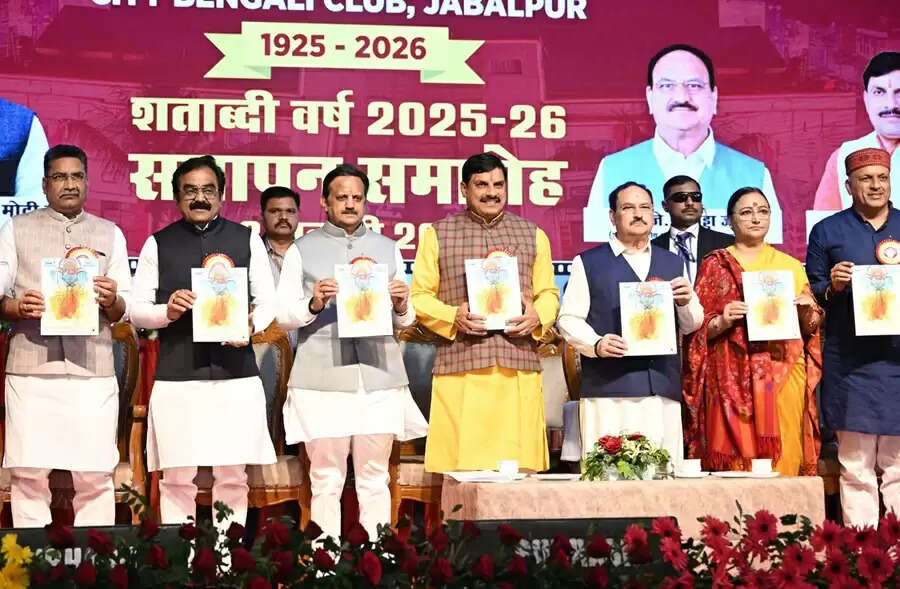 हमें बंगाल और उसके के गर्व को कभी नहीं भूलना चाहिए : नड्डा