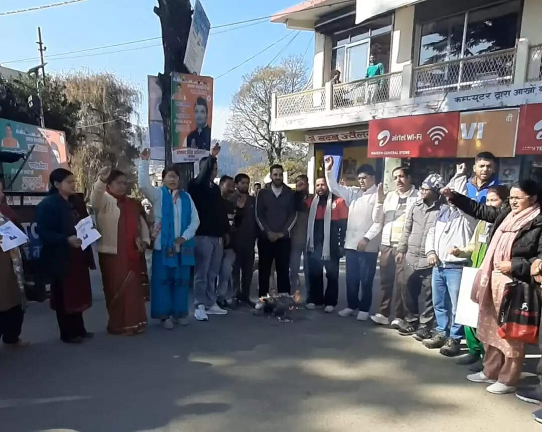 अंकिता मामले को लेकर लोहाघाट में भाजपा का कांग्रेस विरोधी प्रदर्शन