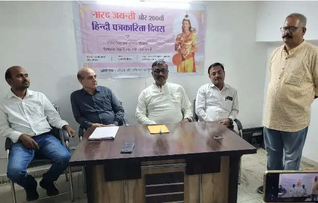 हमें सोशल मीडिया को सकारात्मक प्लेटफॉर्म बनाना होगा : भारत सिंह