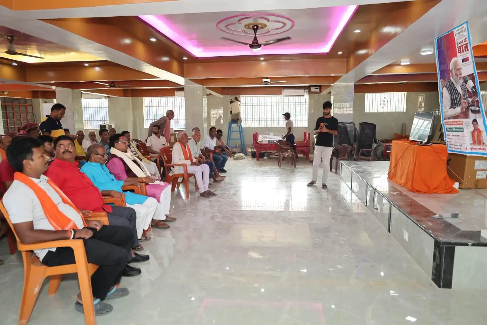 बिहपुर विधानसभा के सभी 316 बूथों पर सामूहिक रूप से सुना गया प्रधानमंत्री नरेन्द्र मोदी की ‘मन की बात’ कार्यक्रम