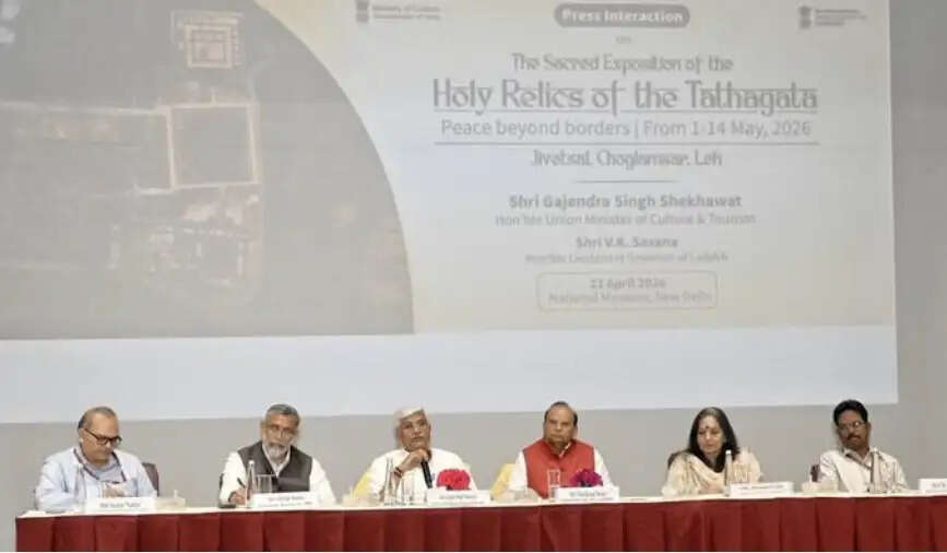 केंद्र 1 से 15 मई तक लद्दाख में भगवान बुद्ध के पवित्र अवशेषों का सार्वजनिक प्रदर्शन करेगी, लेह और जांस्कर में होंगे विशेष आयोजन