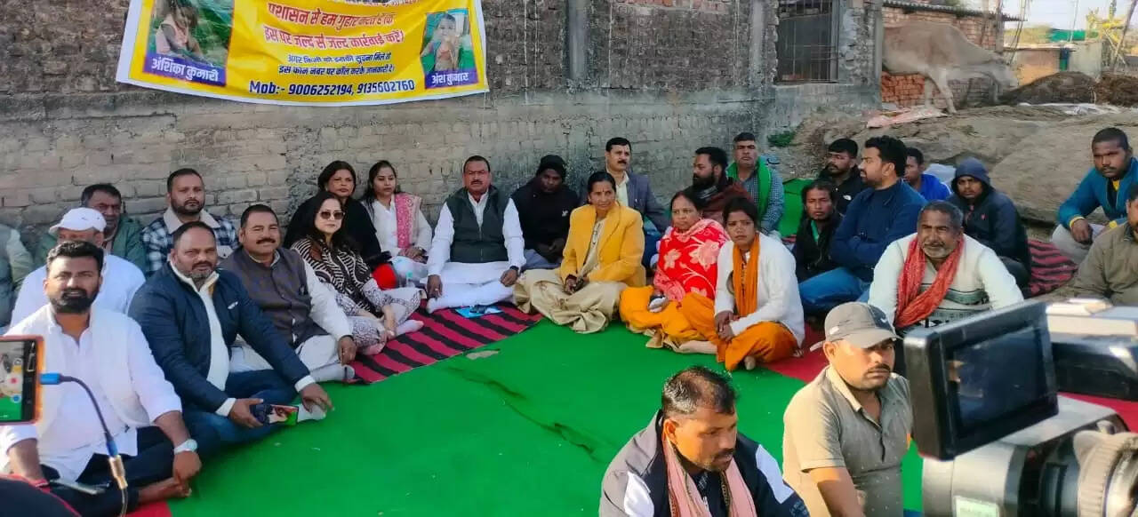 लापता बच्चों के बरामदगी की मांग को लेकर 11 को एचईसी क्षेत्र में बंद का ऐलान