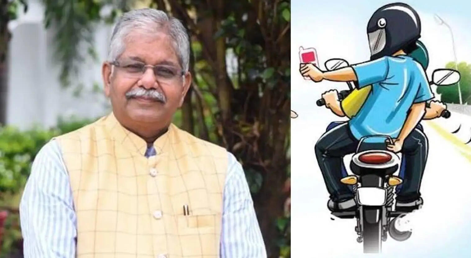 रायपुर में हाई अलर्ट के बीच पूर्व विधानसभा अध्यक्ष धरमलाल कौशिक से लूट, मॉर्निंग वॉक के दौरान मोबाइल छीना