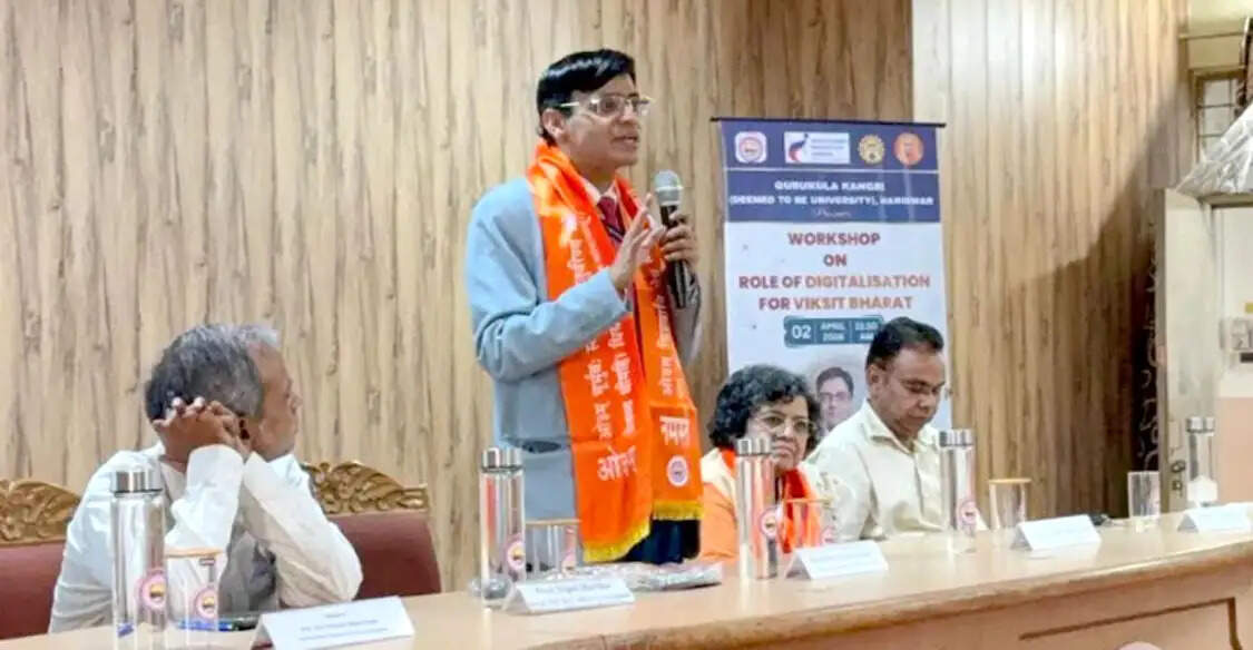 विकसित भारत के लिए डिजिटलीकरण की भूमिका विषय पर व्याख्यान