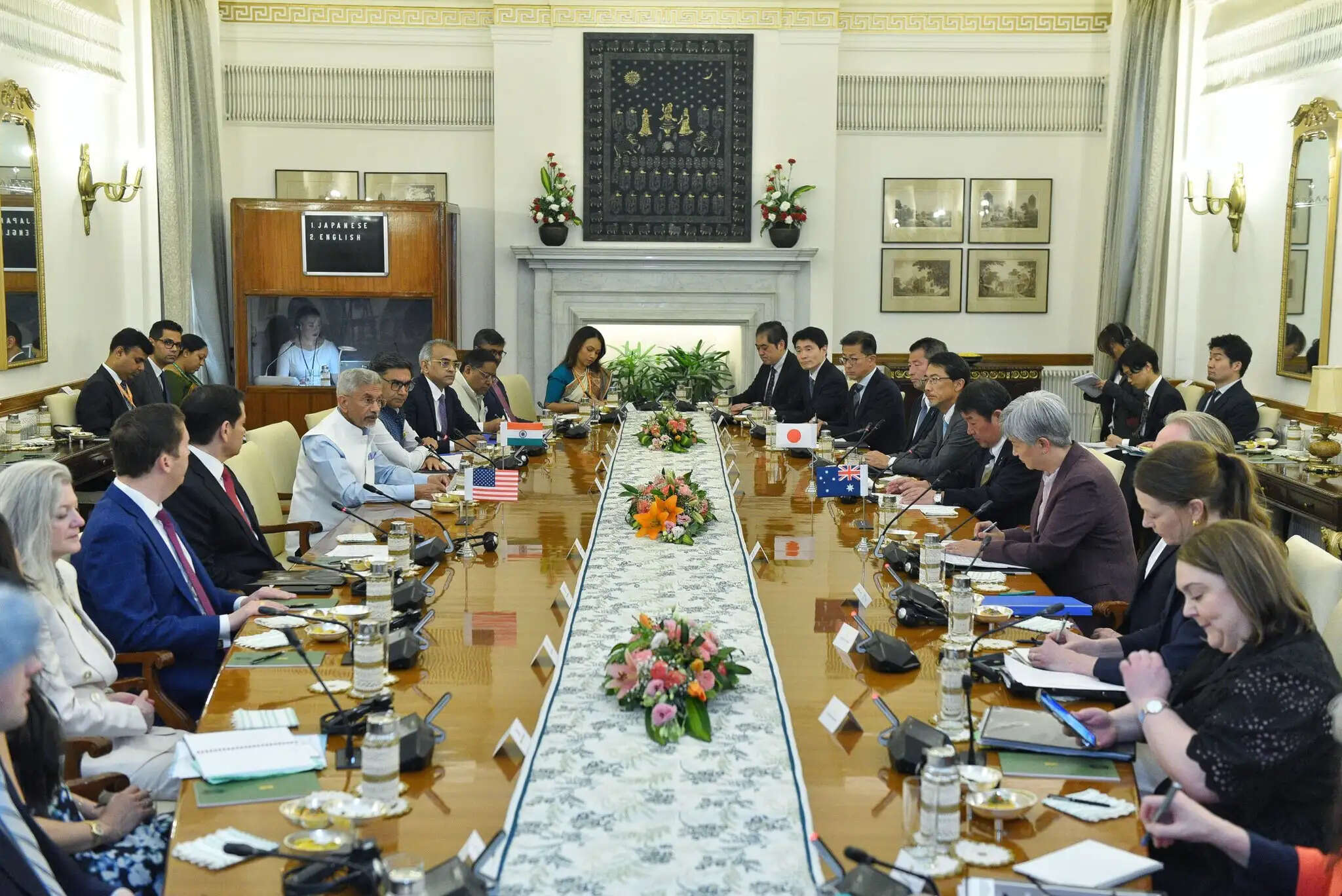 क्वाड विदेश मंत्रियों की बैठक में हुए अहम समझौते