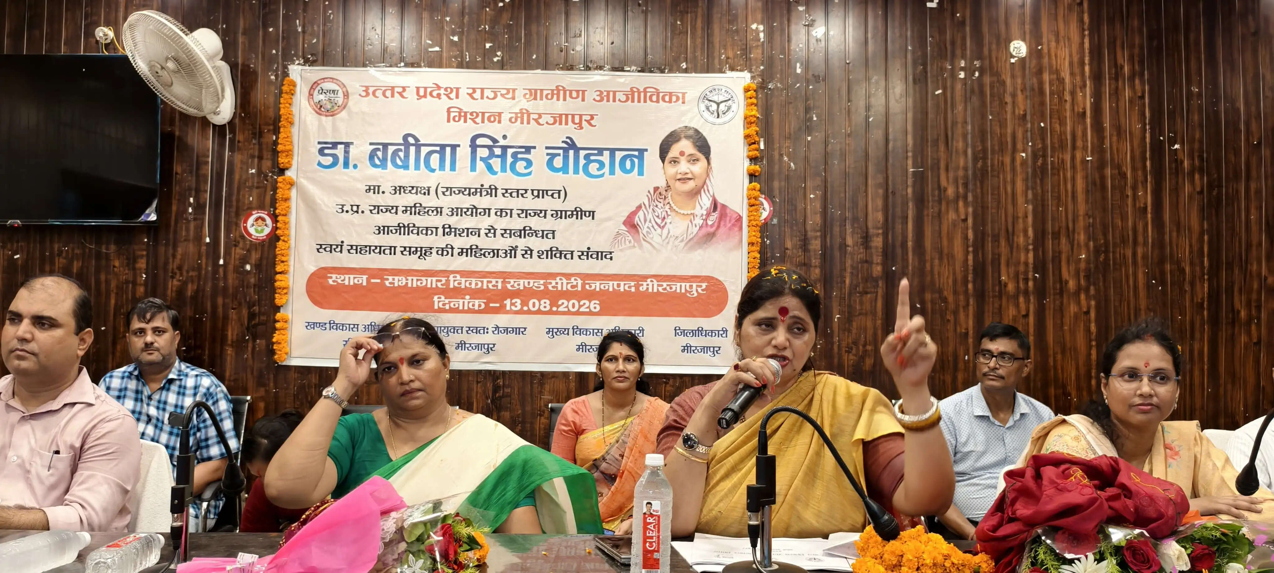 महिलाओं की मेहनत को मिली नई उड़ान, महिला आयोग अध्यक्ष ने दिया लखपति दीदी बनने का मंत्र