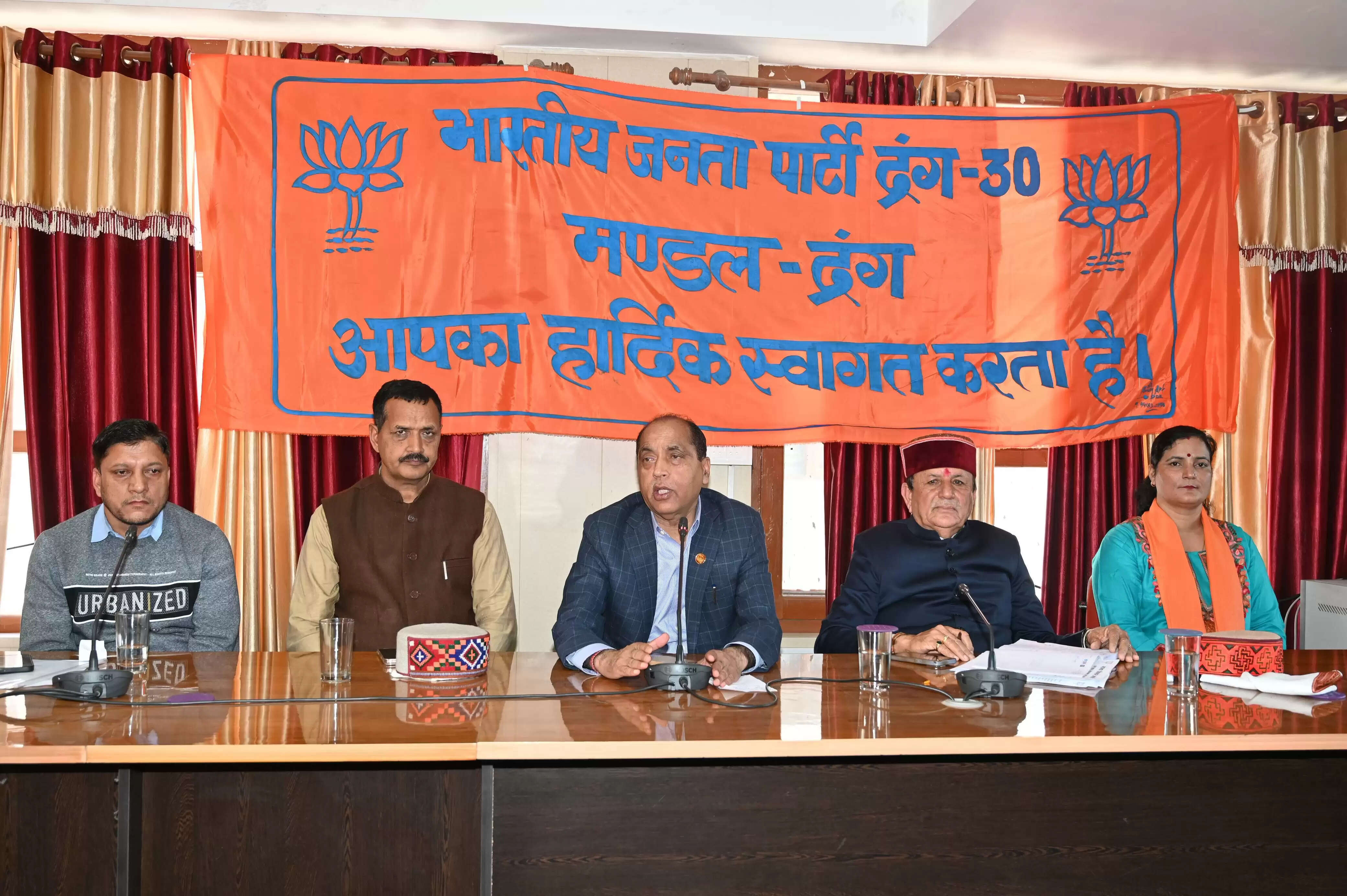 स्वास्थ्य सेवाओं में सुधार के लिए जाइका प्रोजेक्ट 90 फीसदी देने वाले केंद्र का नाम तक नहीं ले रही सरकार : जयराम ठाकुर