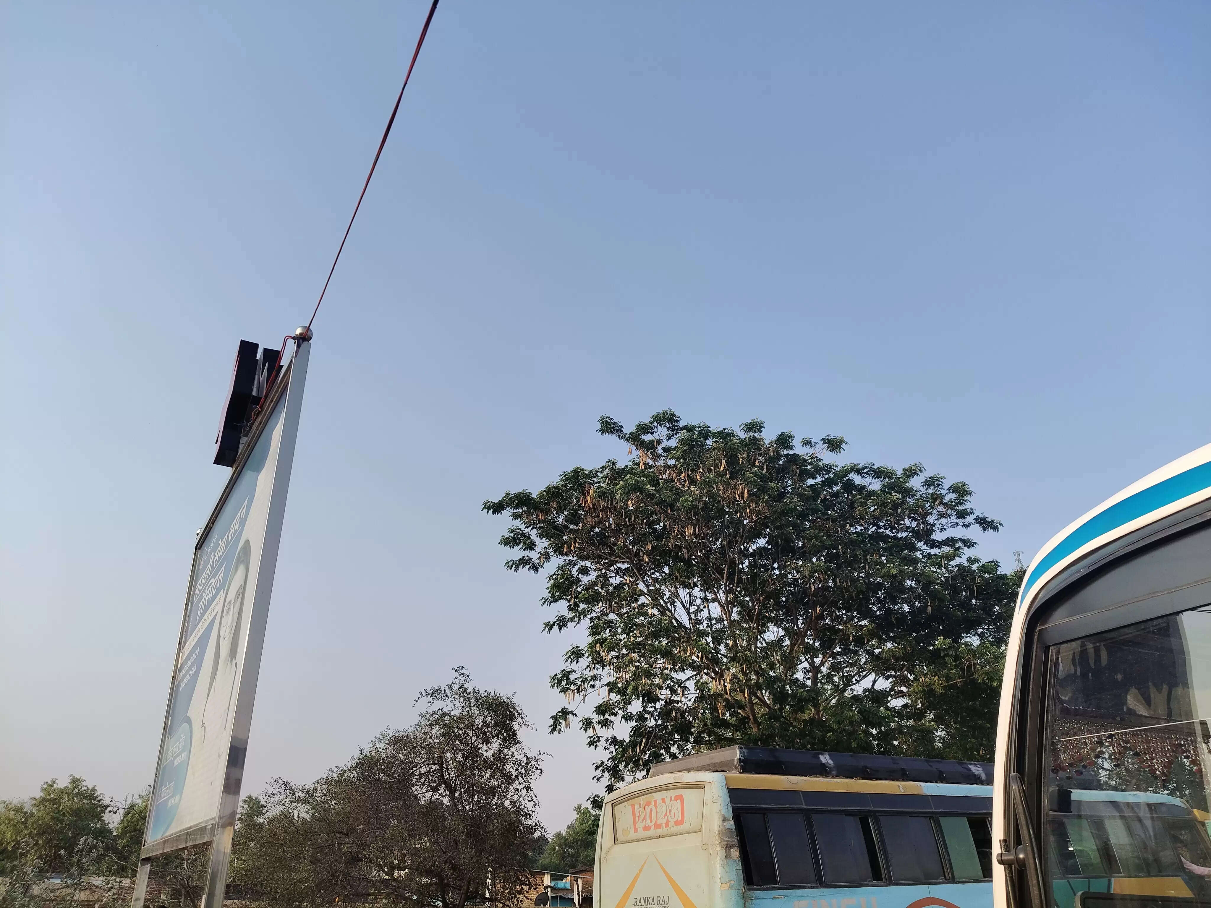 बलरामपुर जिले में रात को हुई रिमझिम बारिश से मौसम हुआ सुहाना