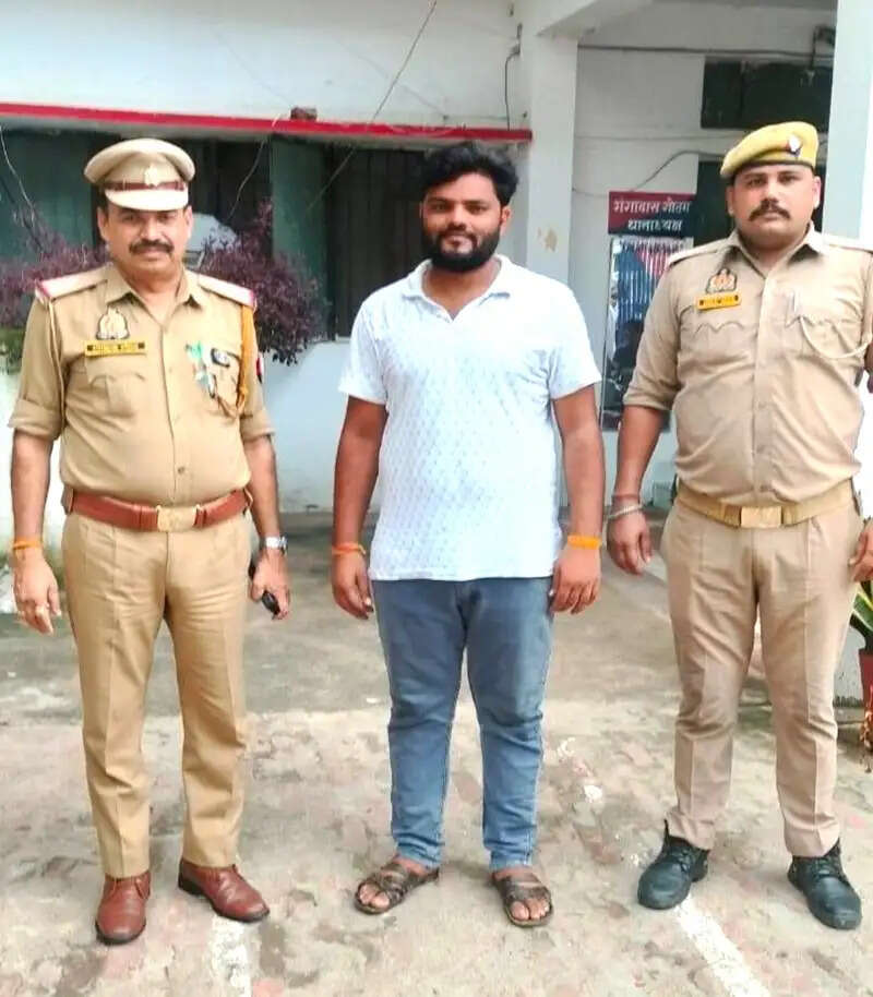 एआई से बनाई फर्जी फोटो वायरल करने के आरोप में युवक गिरफ्तार