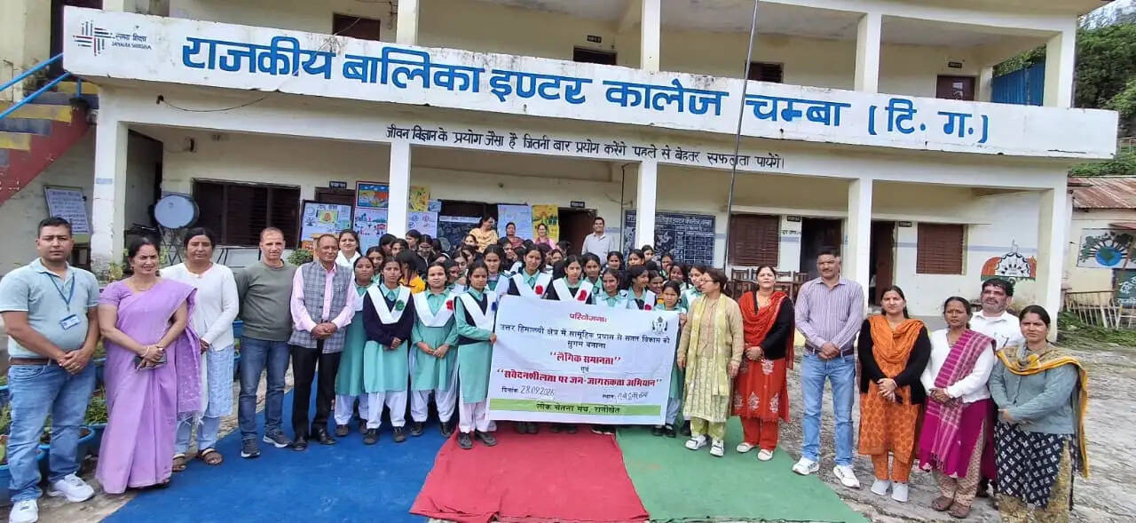 लिंग, भाषा, धर्म, जाति के आधार पर भेदभाव की इजाजत नहीं देता संविधानः सकलानी