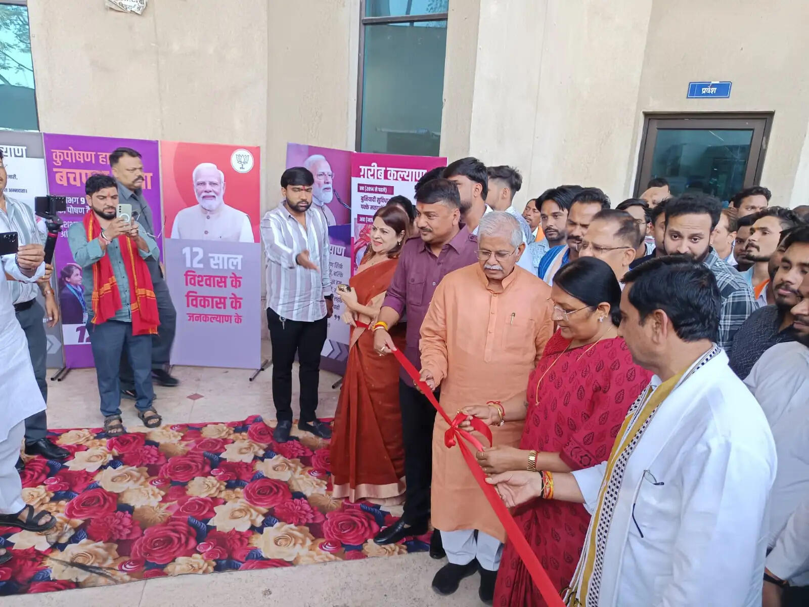 विकसित भारत का आधार सामाजिक न्याय, महिला सशक्तिकरण और जनभागीदारी : सावित्री ठाकुर