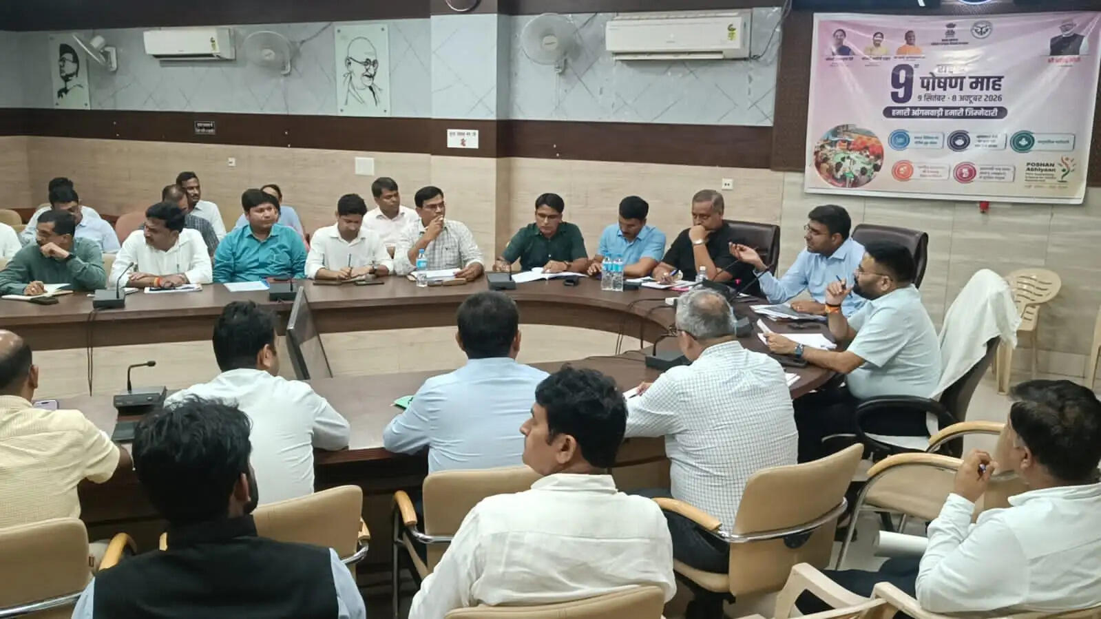 सीएम डैशबोर्ड की समीक्षा में डीएम ने कसी अफसरों की लगाम, 10 करोड़ से अधिक के कार्यों में तेजी के निर्देश