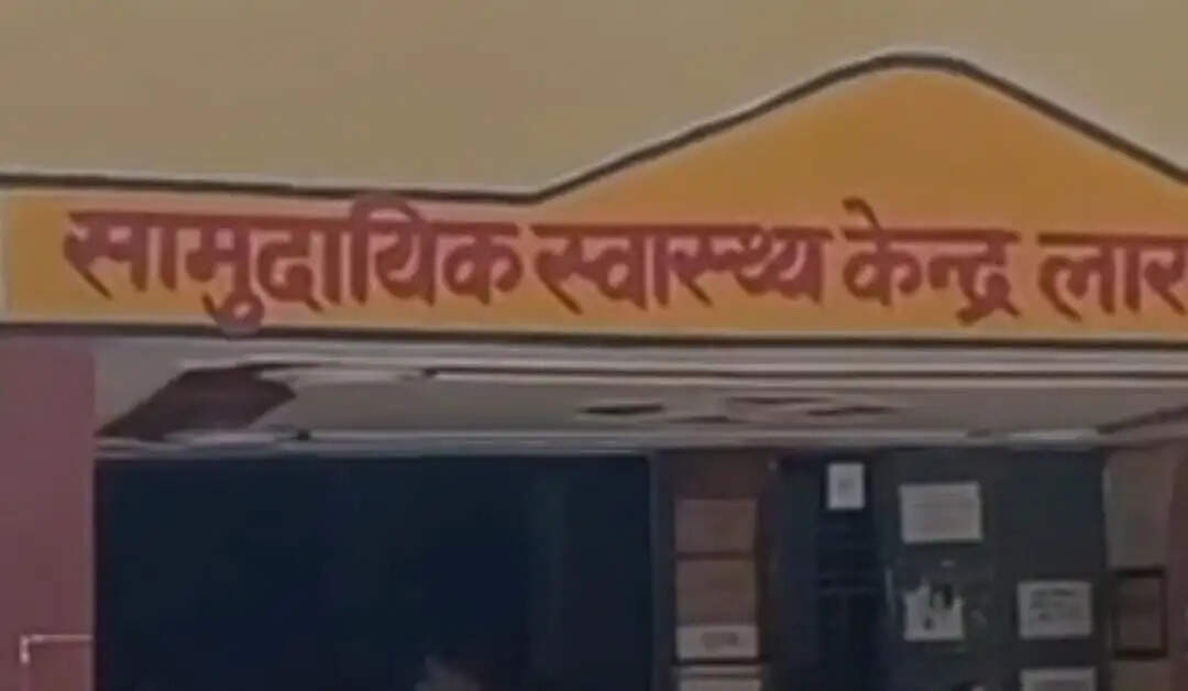 देवरिया : सीएचसी के महिला शौचालय में भ्रूण मिलने के मामले में जांच तेज, सीसीटीवी फुटेज खंगाल रही पुलिस