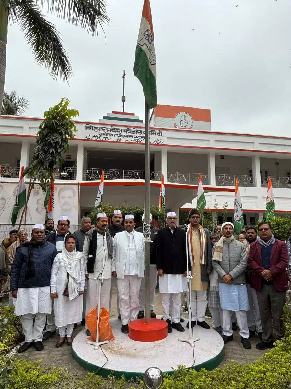 भारतीय राष्ट्रीय कांग्रेस की स्थापना दिवस पर प्रदेश कांग्रेस अध्यक्ष राजेश राम ने ऐलान किया