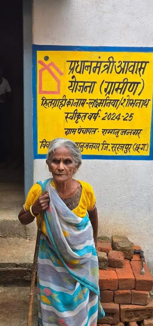 प्रधानमंत्री आवास योजना से लक्ष्मीनिया का पक्के घर का सपना हुआ साकार, अब सुरक्षित छत के नीचे गुजर रही जिंदगी