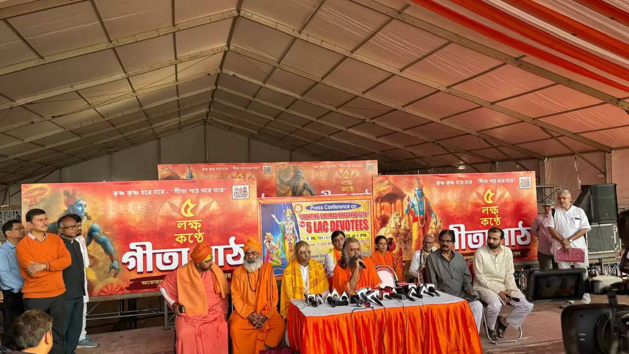 कोलकाता में सामूहिक गीता पाठ की तैयारियां पूरी, पांच लाख लोग एक साथ करेंगे पाठ
