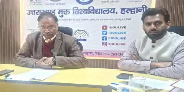 उत्तराखण्ड मुक्त विश्वविद्यालय का दशम दीक्षांत समारोह 12 को