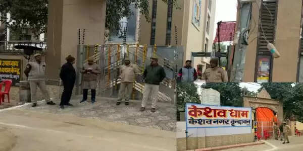 संघ प्रमुख की मौजूदगी में अखिल भारतीय केन्द्रीय कार्यकारिणी की बैठक शुरू