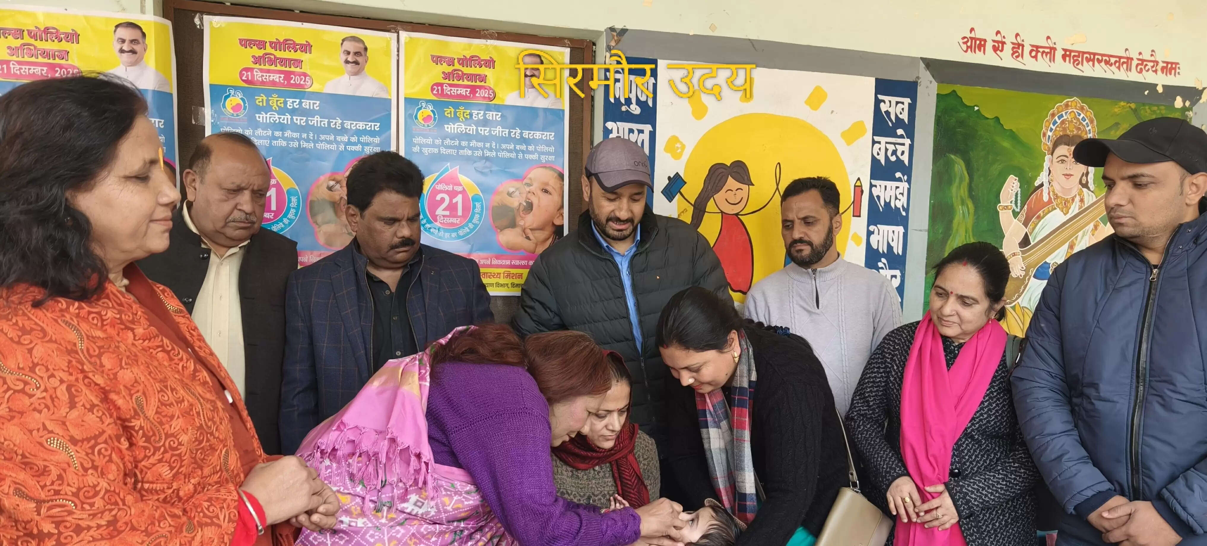 पल्स पोलियो अभियान के तहत सिरमौर में 56,531 बच्चों को पोलियो ड्रॉप्स पिलाने का लक्ष्य