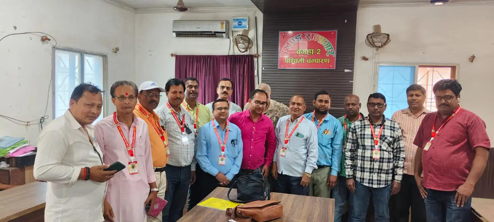 ग्रामीण पत्रकार एसोसिएशन बगहा की हुई बैठक