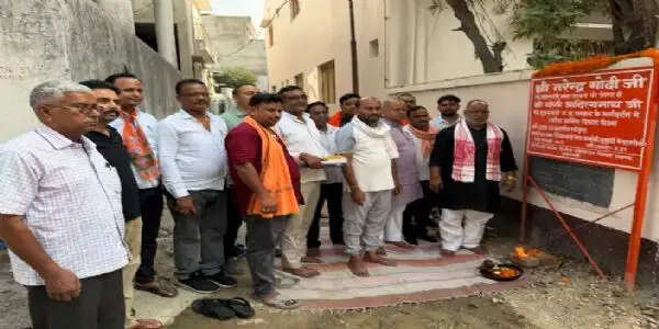 राज्य मंत्री ने सड़क निर्माण कार्य का किया शिलान्यास
