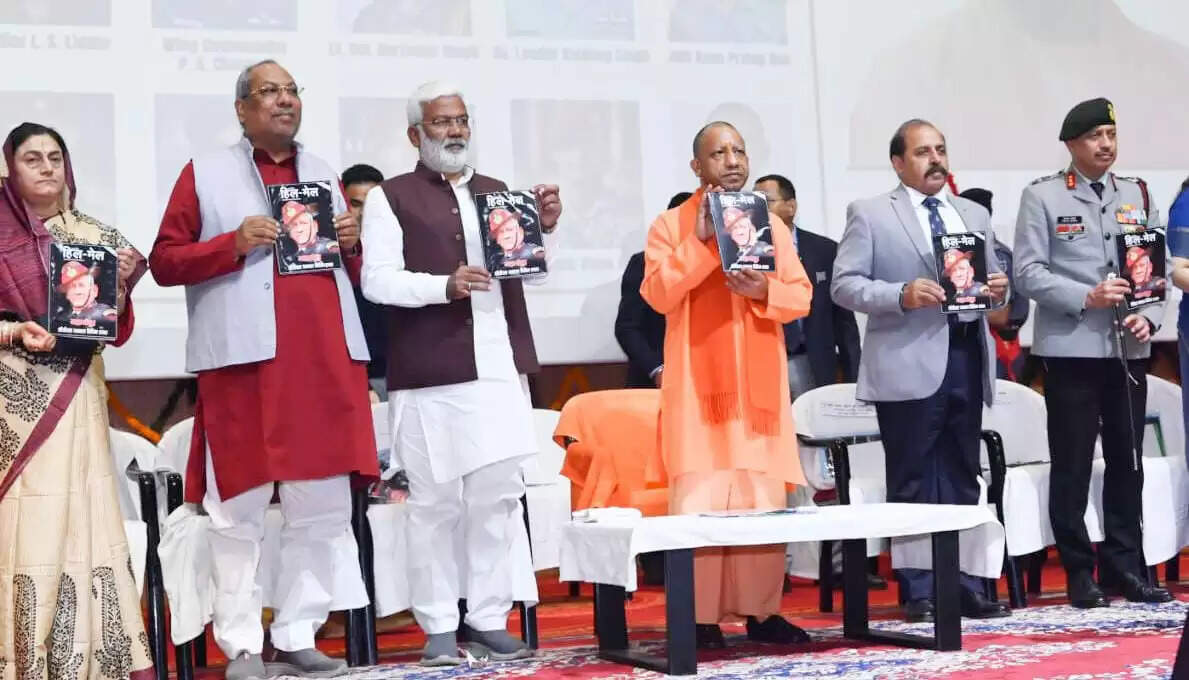 देश-दुनिया के लिए कुशल मानव संसाधन का हब बनेगा यूपी : सीएम योगी