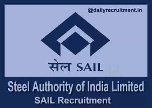 सेल की पहली छमाही में 52,625 करोड़ की आमदनी, मुनाफा बढ़कर 1,112 करोड़ हुआ