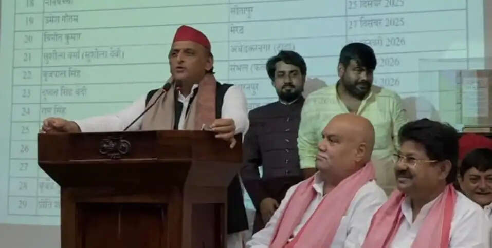 पूर्व विधायक राजीव चन्ना और मनमोहन सैनी फिर से सपा की साइकिल पर सवार