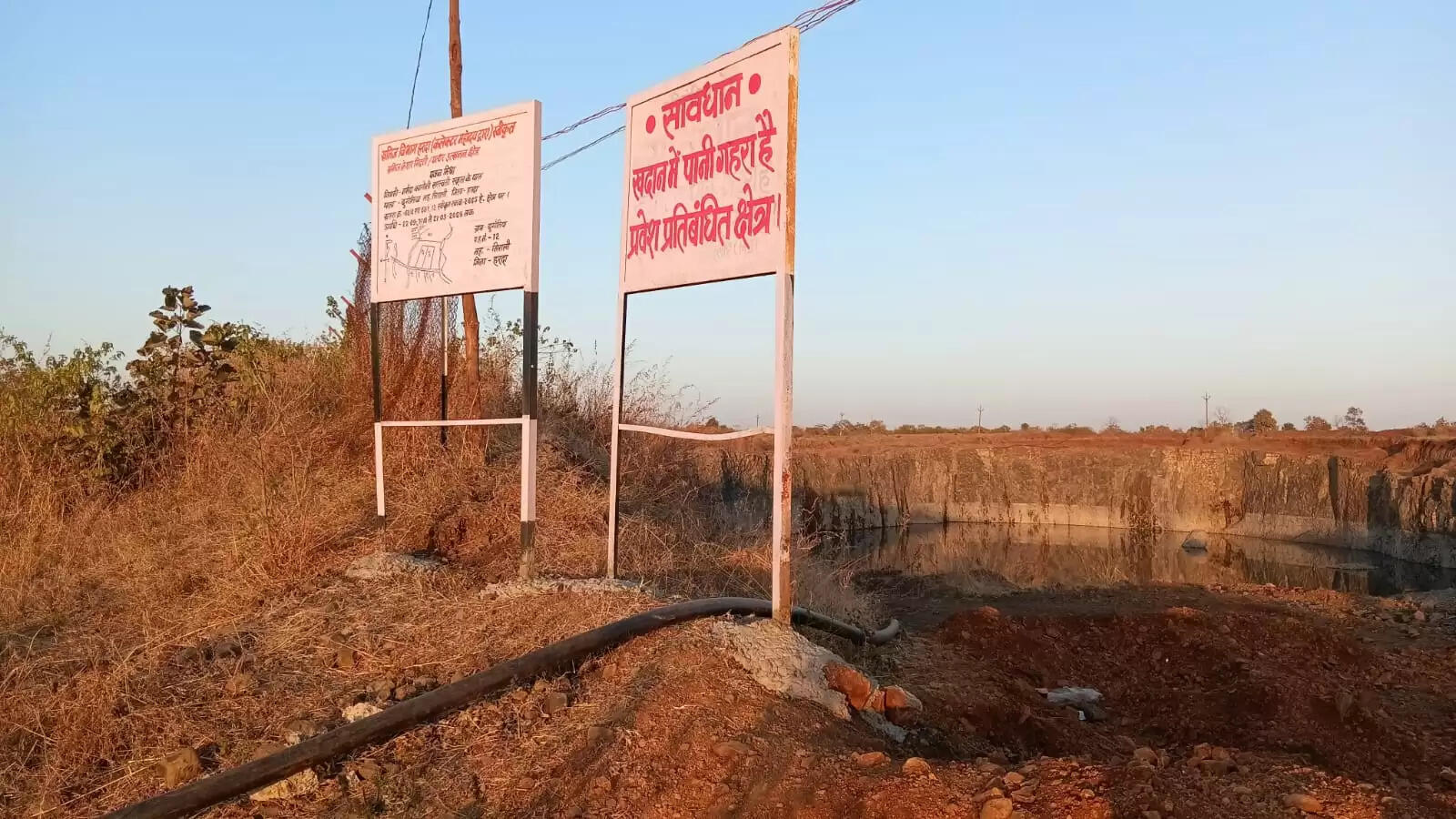 विधायक के गांव में जल जीवन मिशन पर लाखों खर्च, फिर भी पानी की समस्या